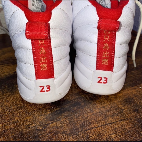 Air Jordan 12 Retro Fiba (NO BOX) (SIZE 3Y IN KIDS) - Picture 5 of 5